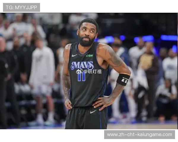 凯里·欧文出色发挥，独行侠将勇士斩落马下